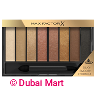 Max Factor Masterpiece Nude Palette, 02 Golden Nudes
