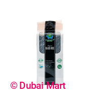 UOL Organic Black Rice