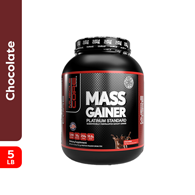 Muscle Core Mass Gainer Chocolate 6 Lb