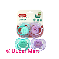 Love Baby Orthodontic Soother 0+ Months Small 2s