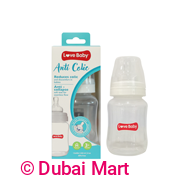 Love Baby Anti-Colic Feeding Bottle Medium Flow 240ml