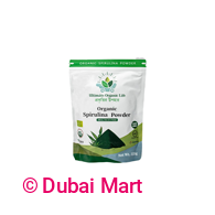 UOL Organic Spirulina Powder